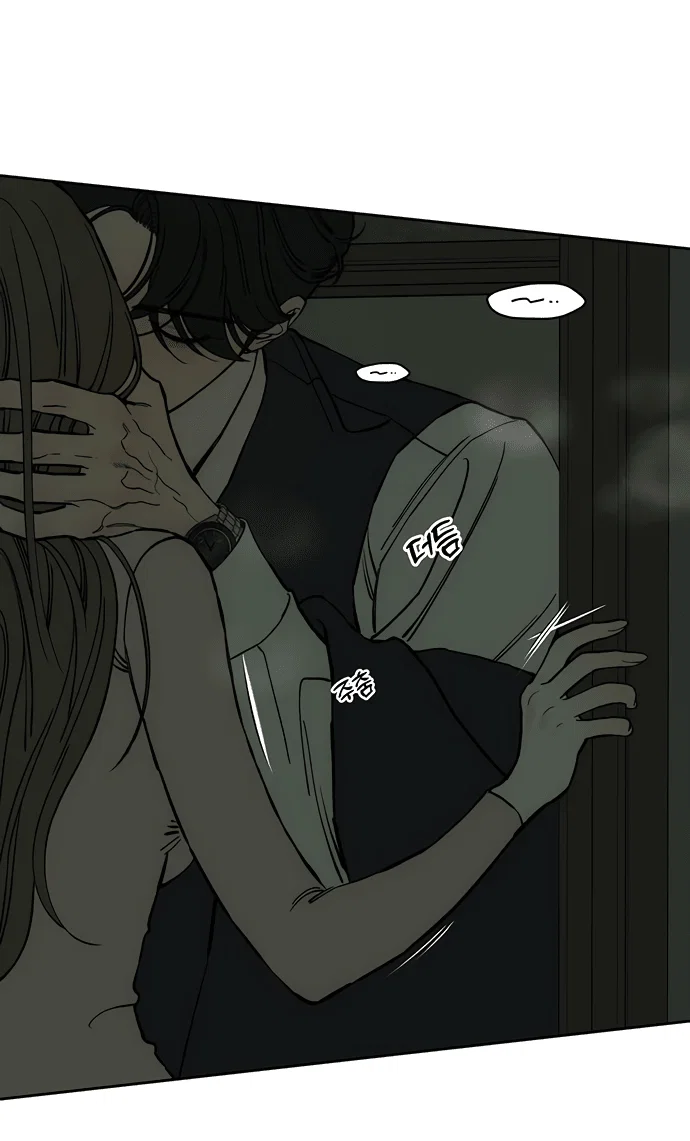 Read Слёзы на увядшем цветке RU Manga Online