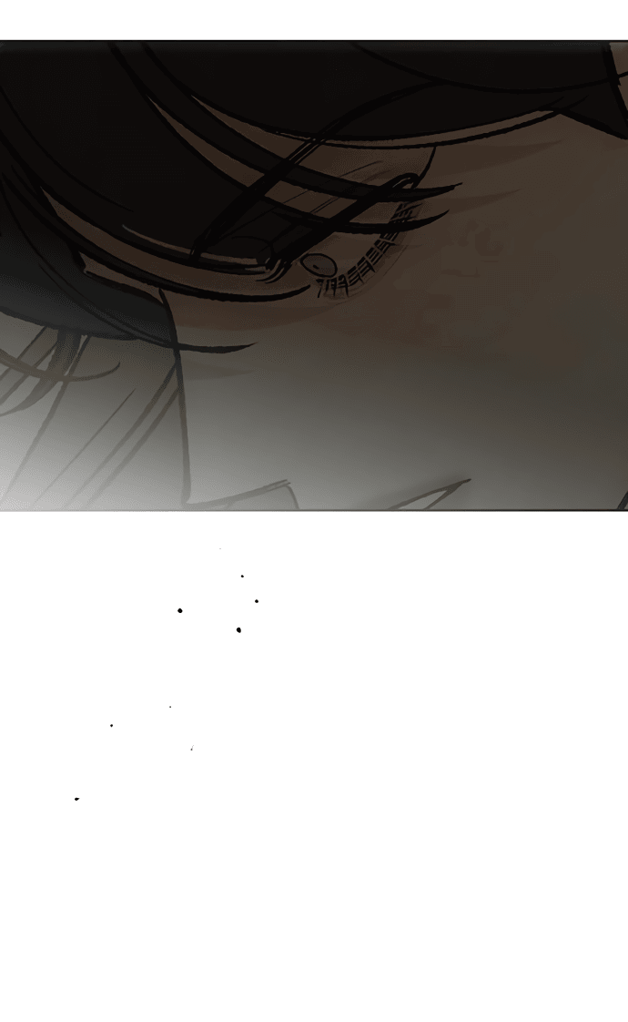 Read Слёзы на увядшем цветке RU Manga Online