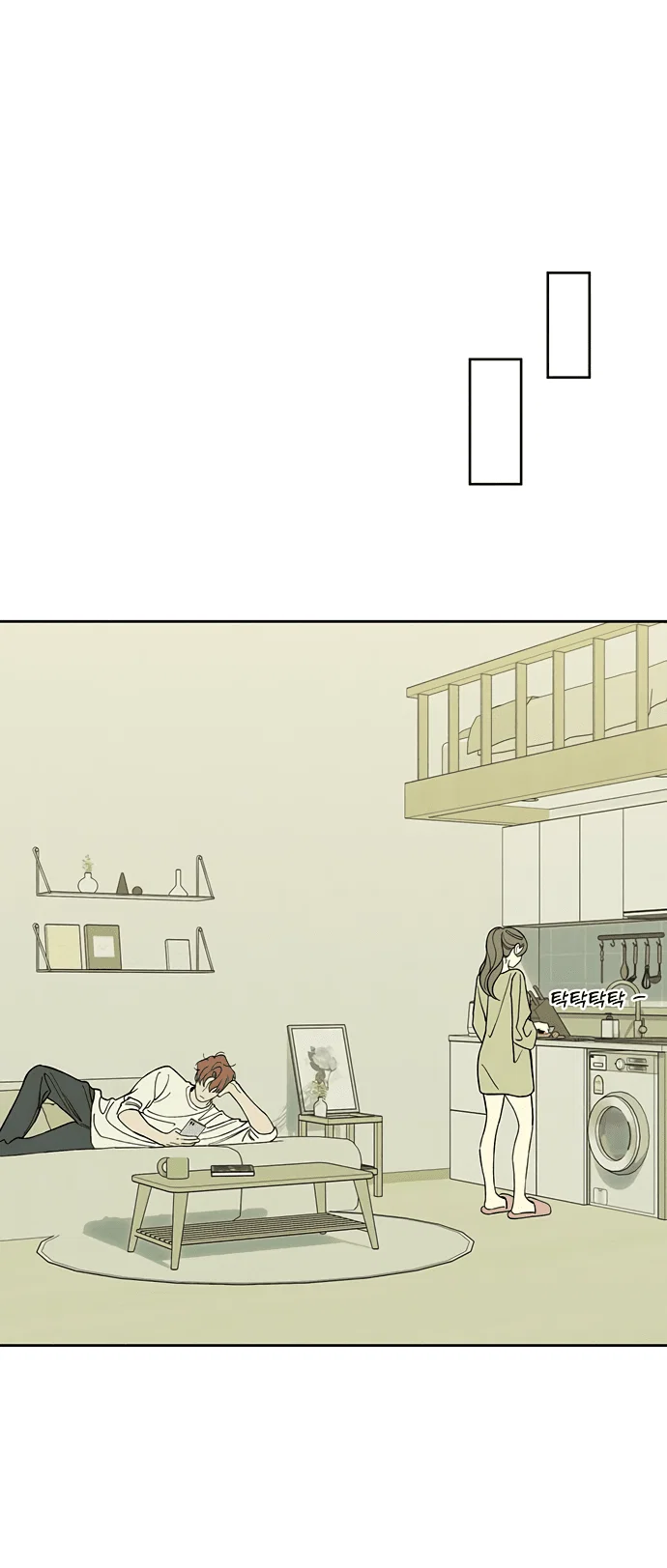 Read Слёзы на увядшем цветке RU Manga Online