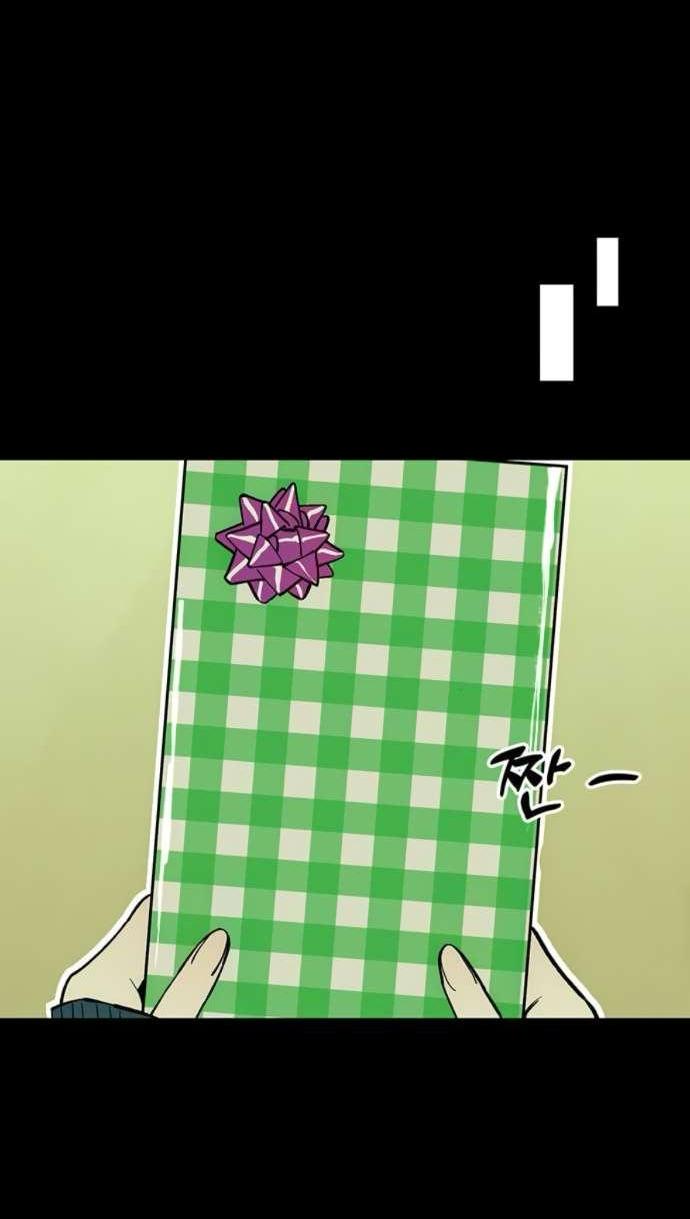Read Слёзы на увядшем цветке RU Manga Online