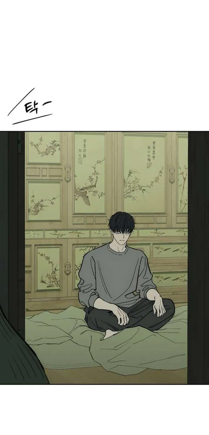 Read Слёзы на увядшем цветке RU Manga Online