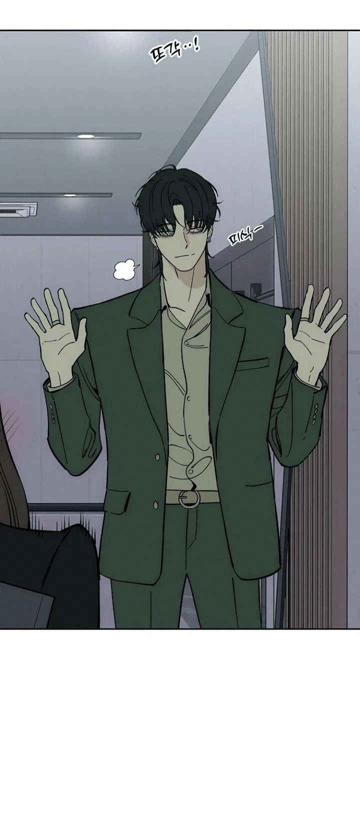 Read Слёзы на увядшем цветке RU Manga Online
