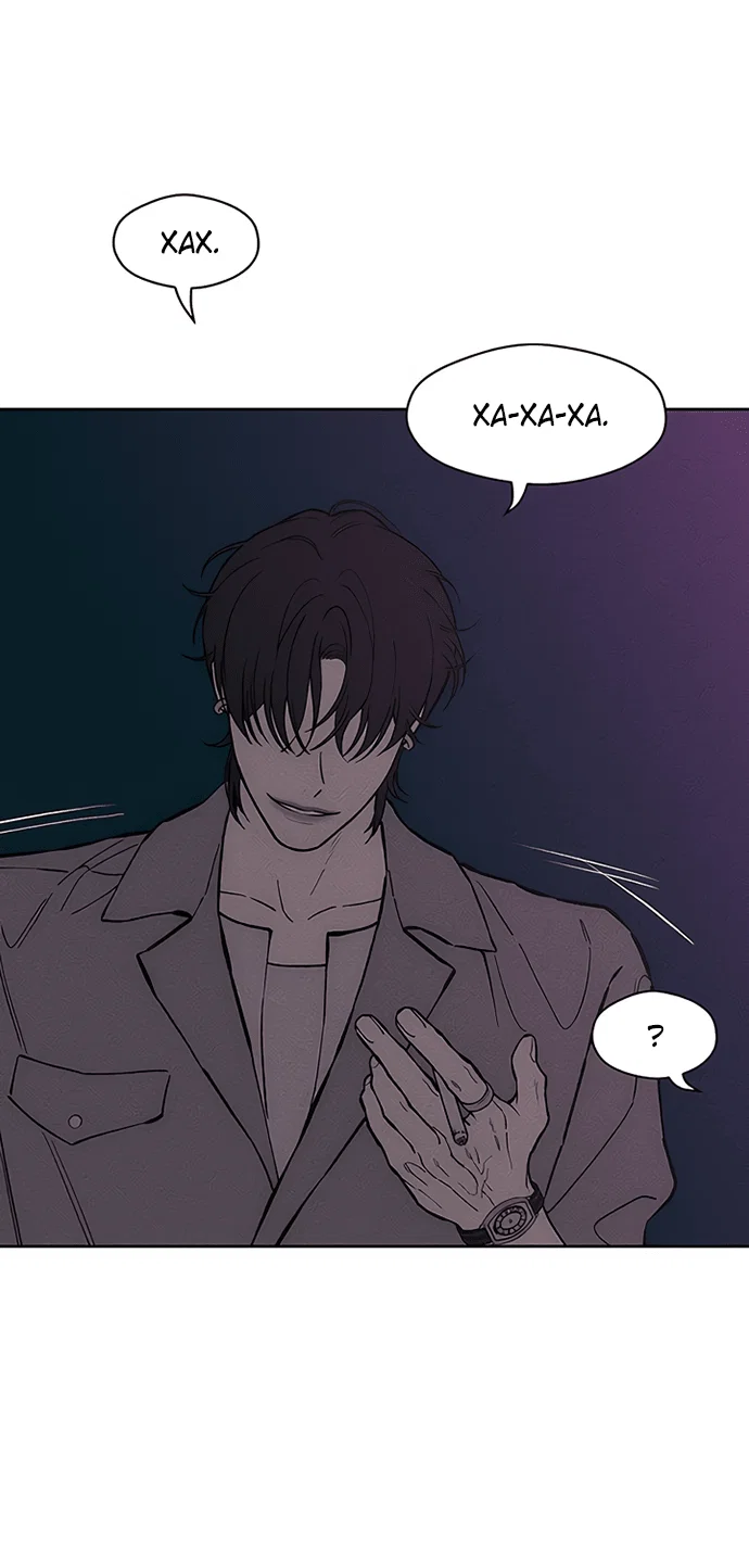 Read Слёзы на увядшем цветке RU Manga Online