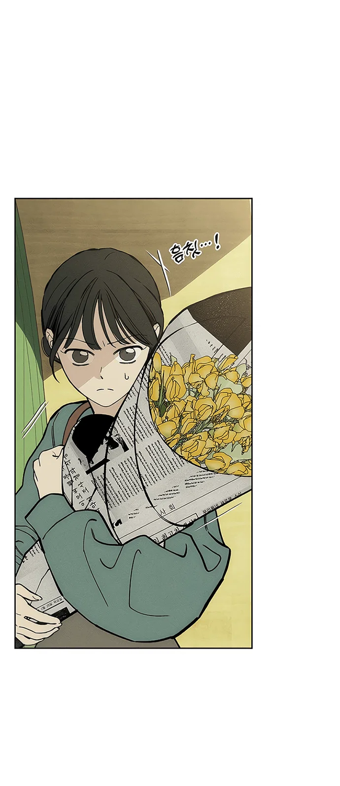 Read Слёзы на увядшем цветке RU Manga Online