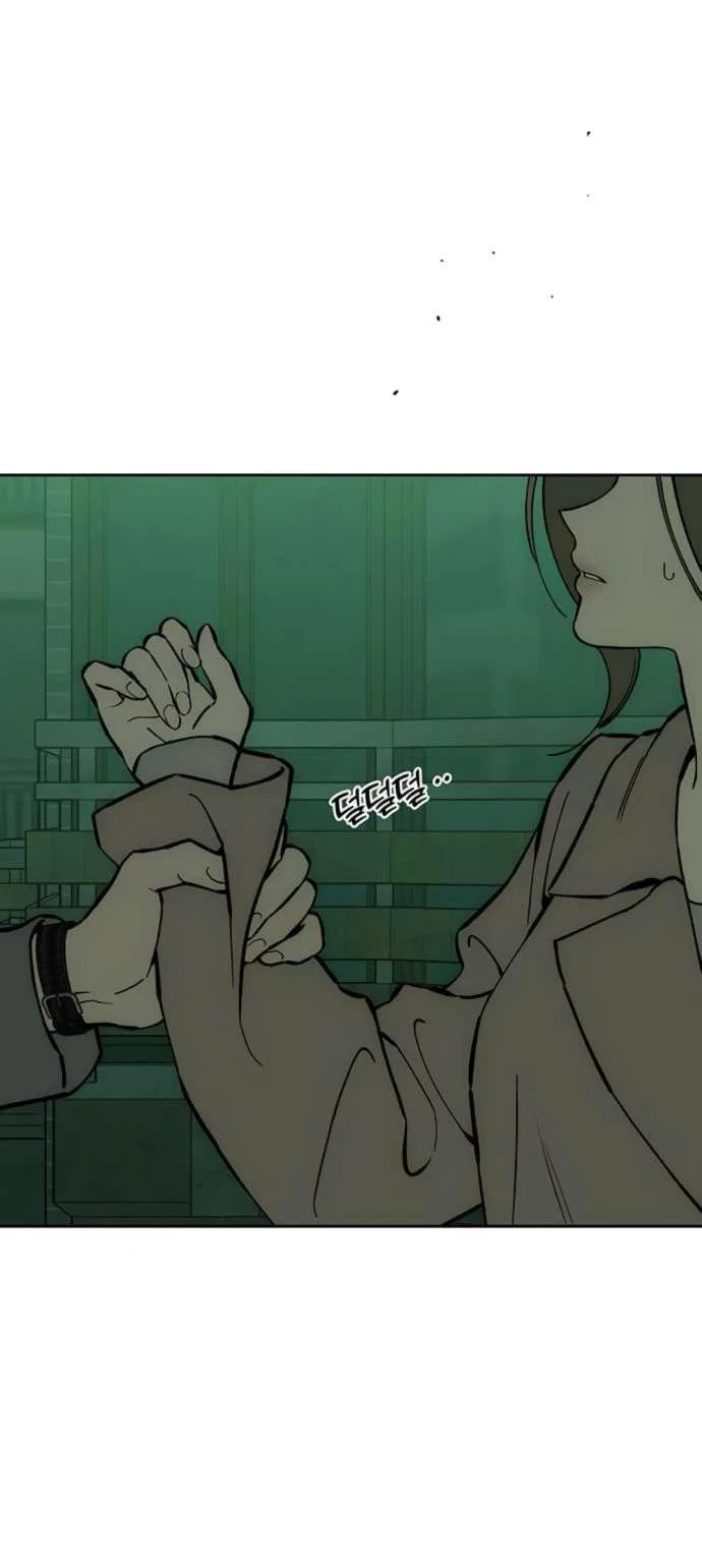 Read Слёзы на увядшем цветке RU Manga Online