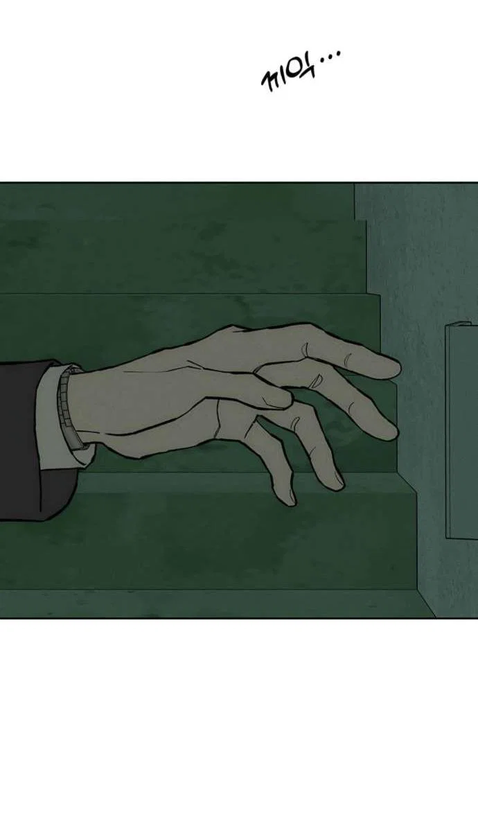 Read Слёзы на увядшем цветке RU Manga Online