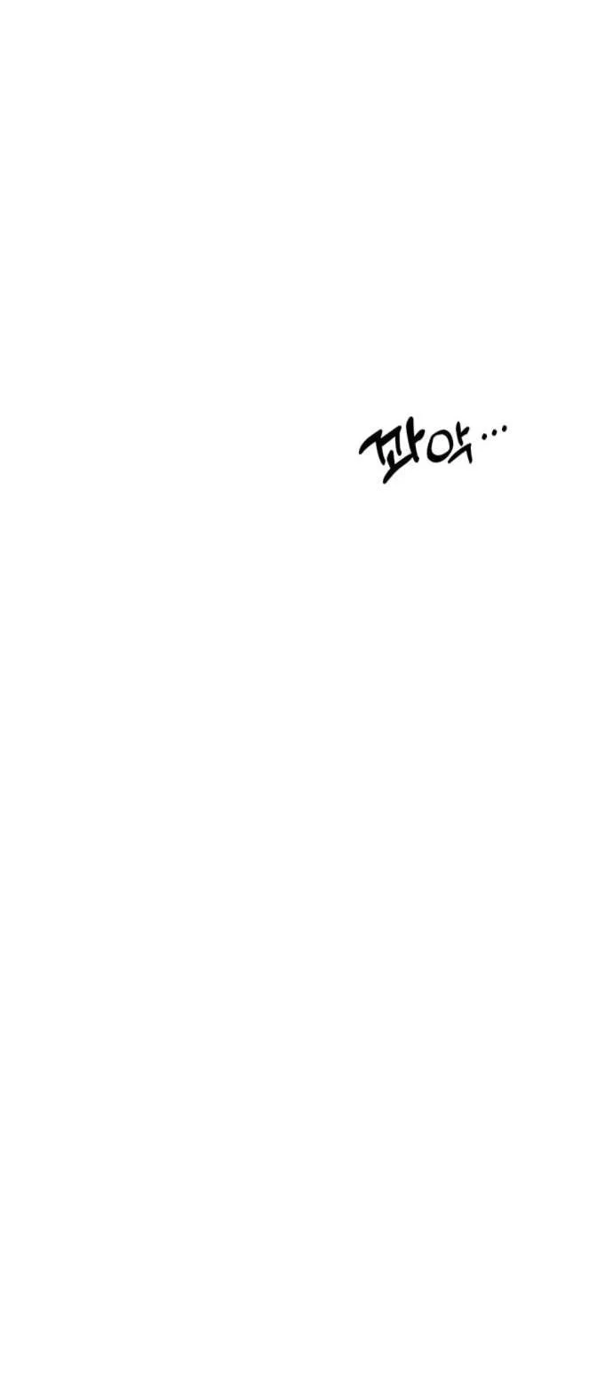 Read Слёзы на увядшем цветке RU Manga Online