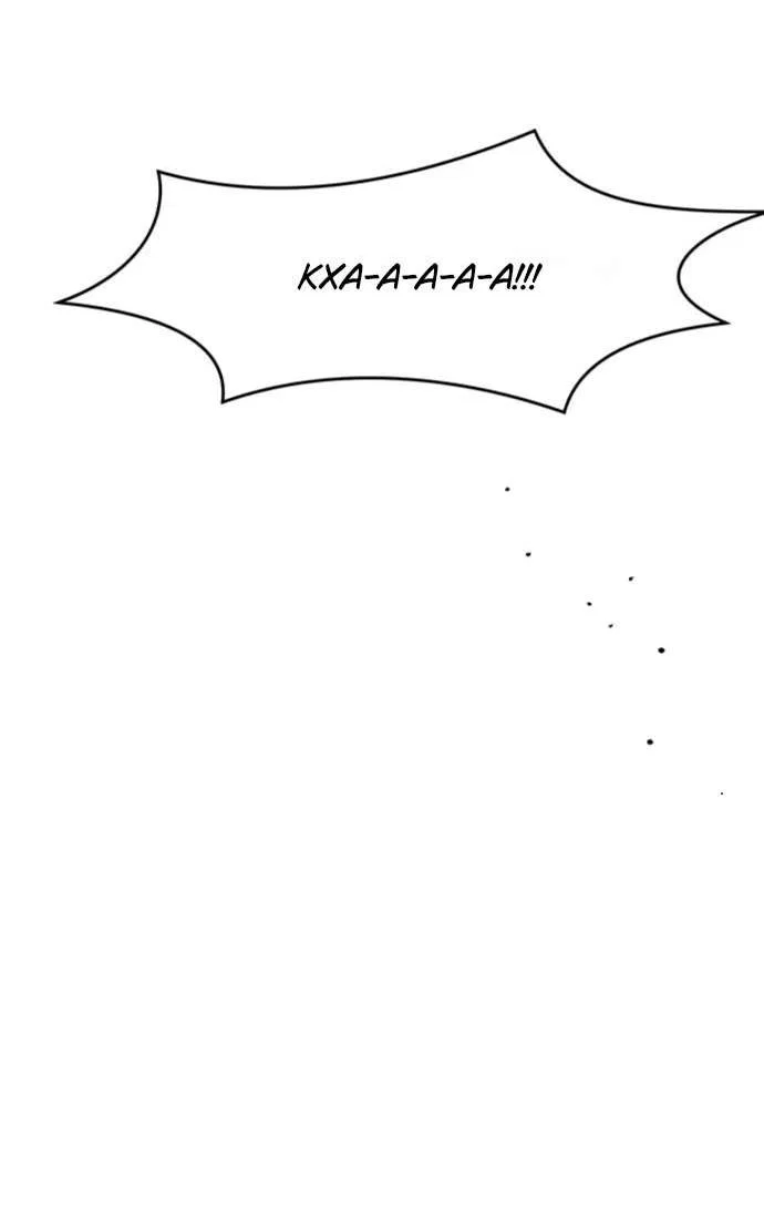 Read Слёзы на увядшем цветке RU Manga Online