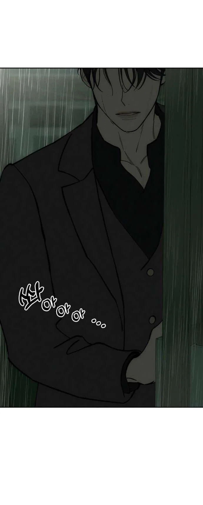 Read Слёзы на увядшем цветке RU Manga Online