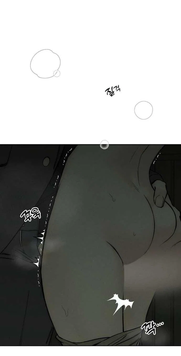 Read Слёзы на увядшем цветке RU Manga Online