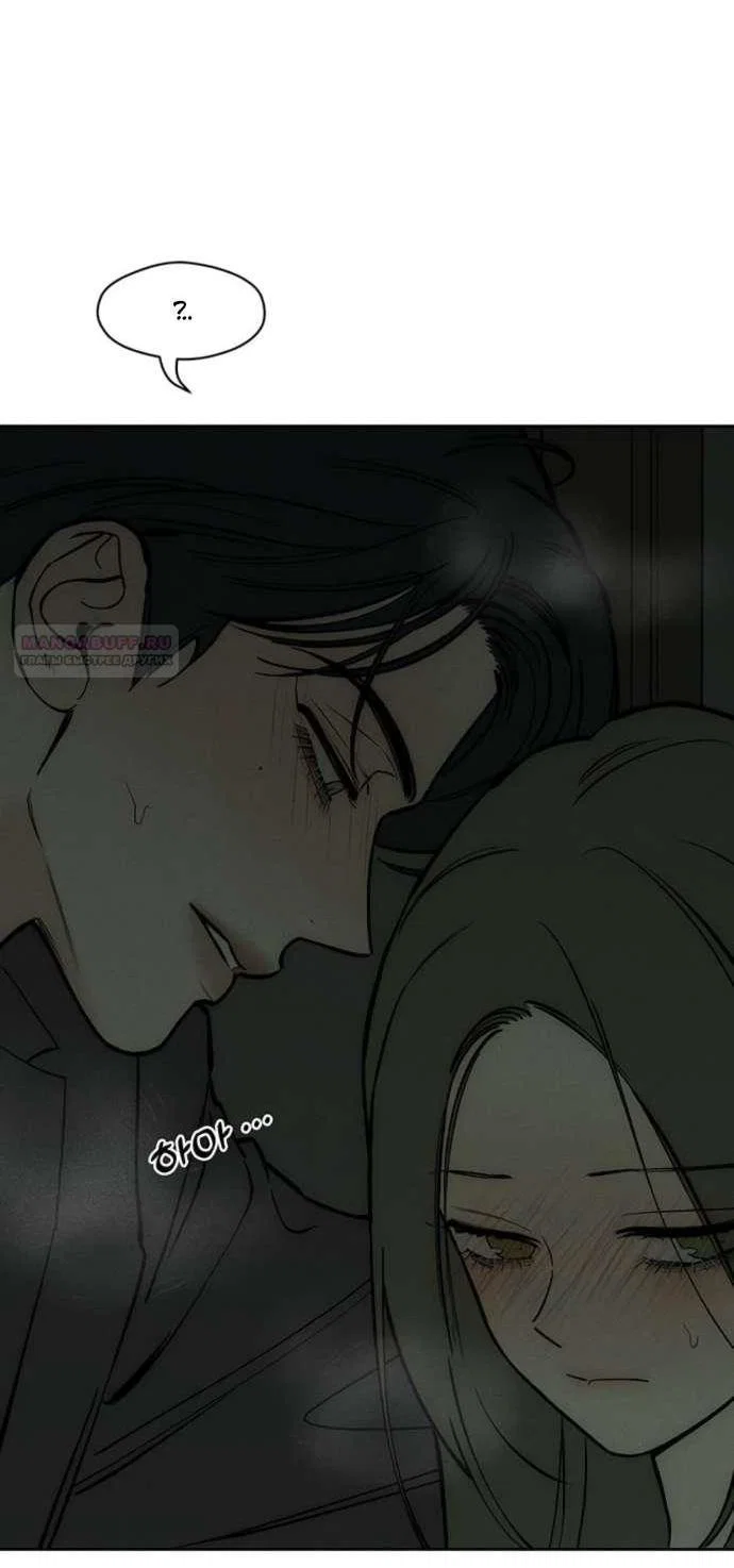 Read Слёзы на увядшем цветке RU Manga Online