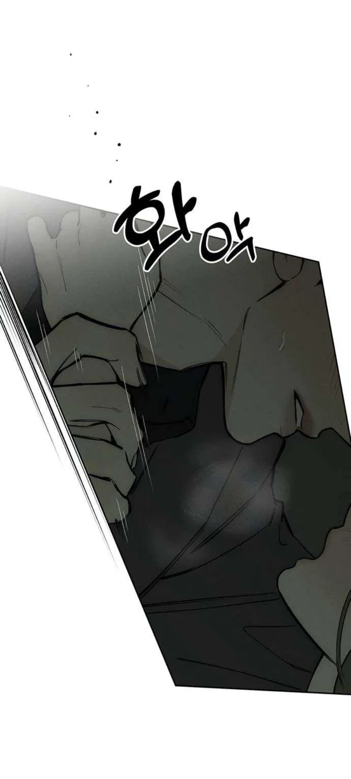 Read Слёзы на увядшем цветке RU Manga Online