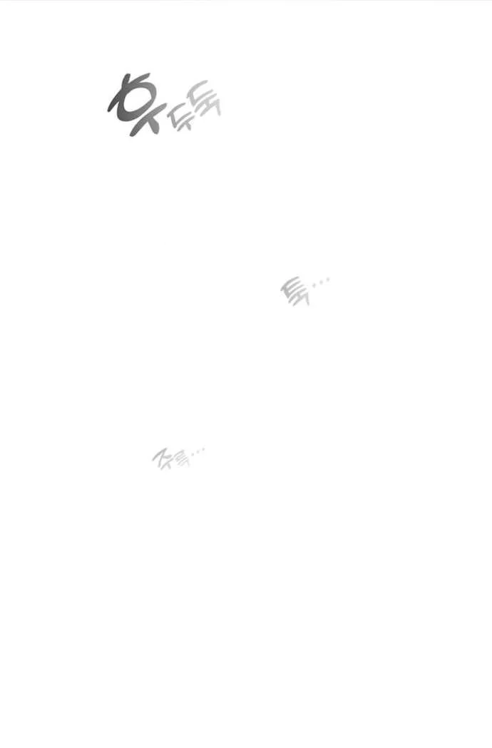 Read Слёзы на увядшем цветке RU Manga Online