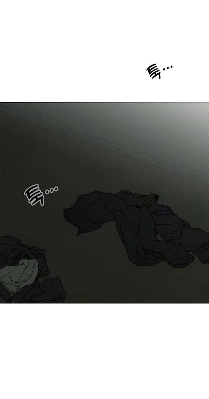 Read Слёзы на увядшем цветке RU Manga Online