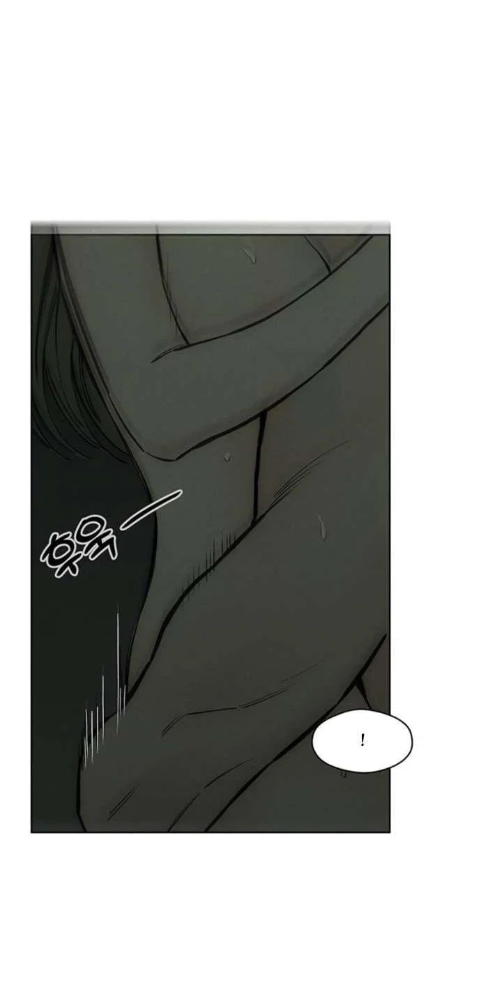 Read Слёзы на увядшем цветке RU Manga Online