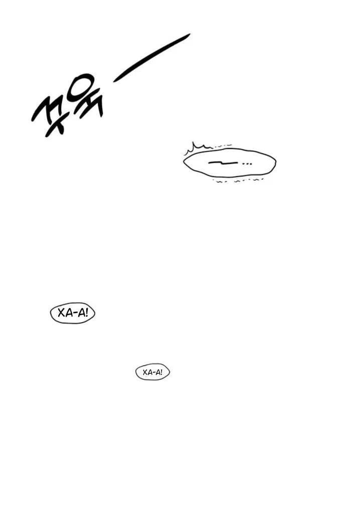 Read Слёзы на увядшем цветке RU Manga Online