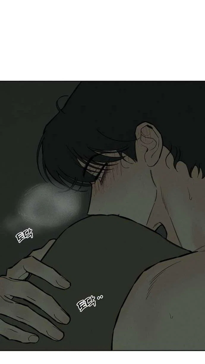 Read Слёзы на увядшем цветке RU Manga Online