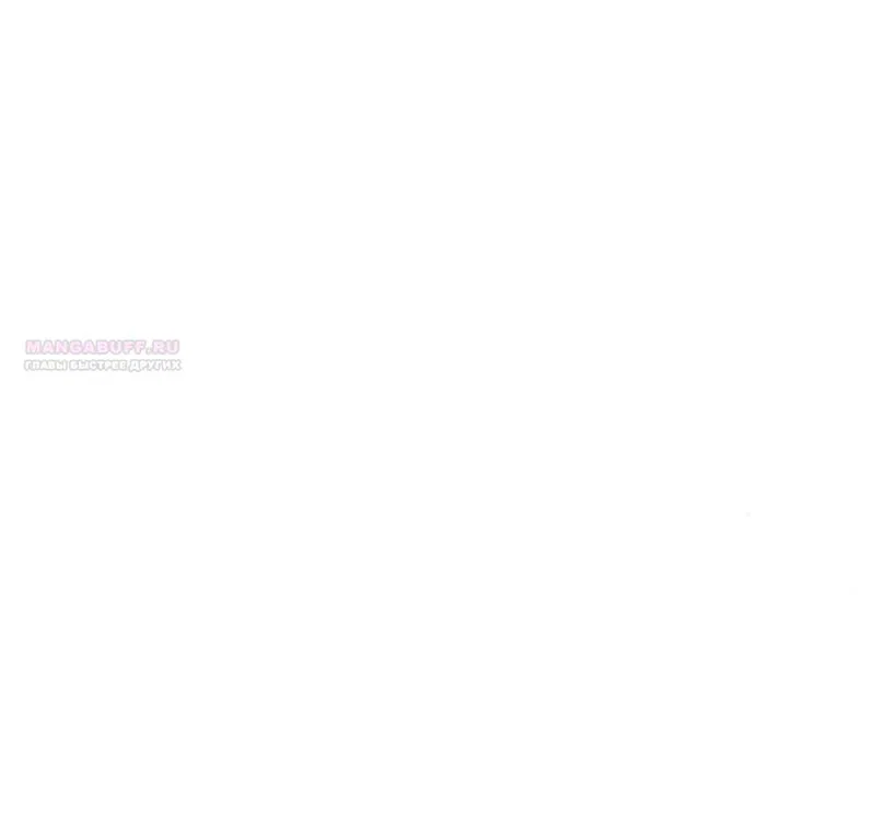Read Слёзы на увядшем цветке RU Manga Online