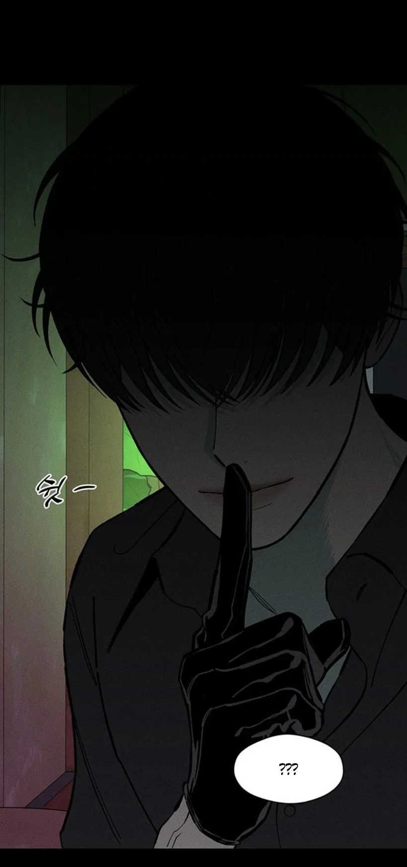 Read Слёзы на увядшем цветке RU Manga Online
