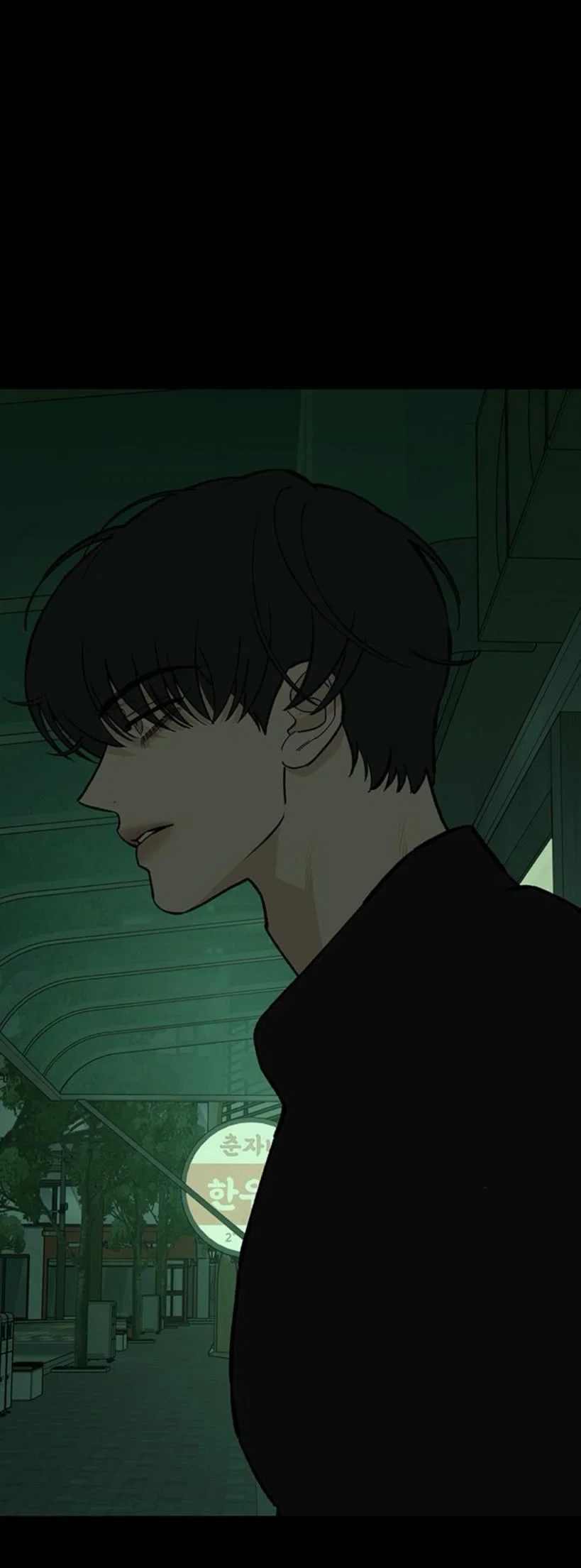 Read Слёзы на увядшем цветке RU Manga Online