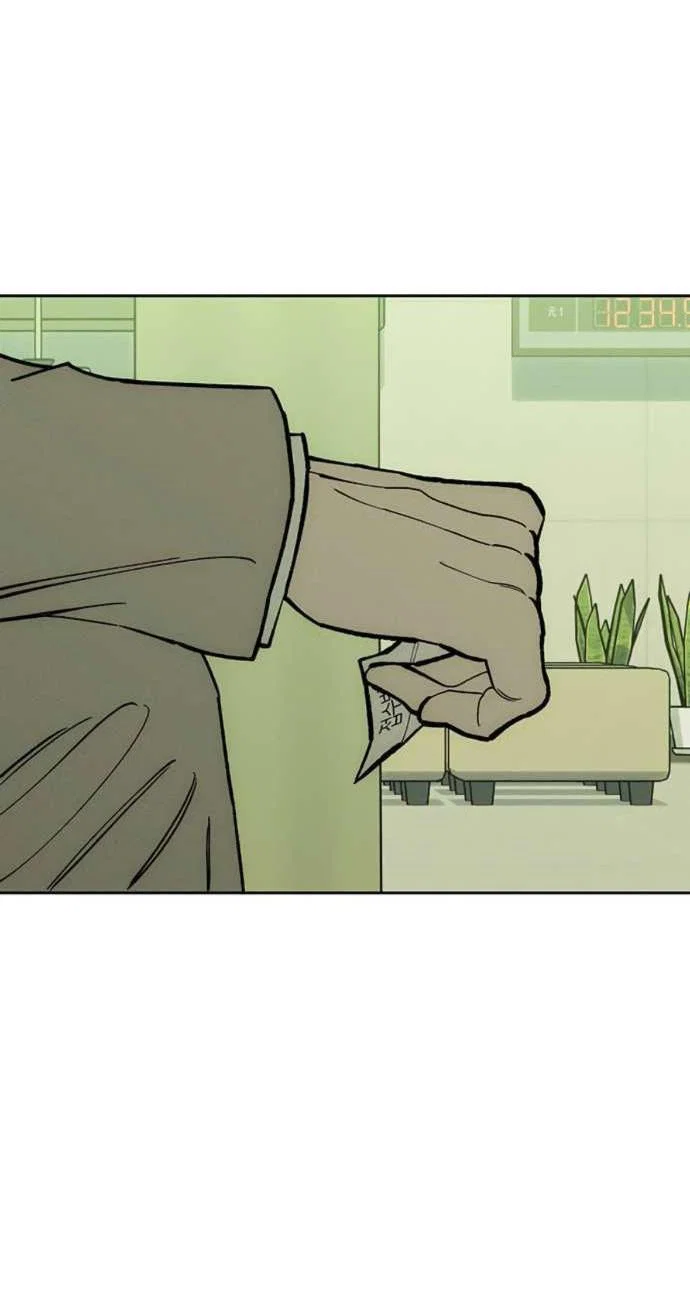 Read Слёзы на увядшем цветке RU Manga Online