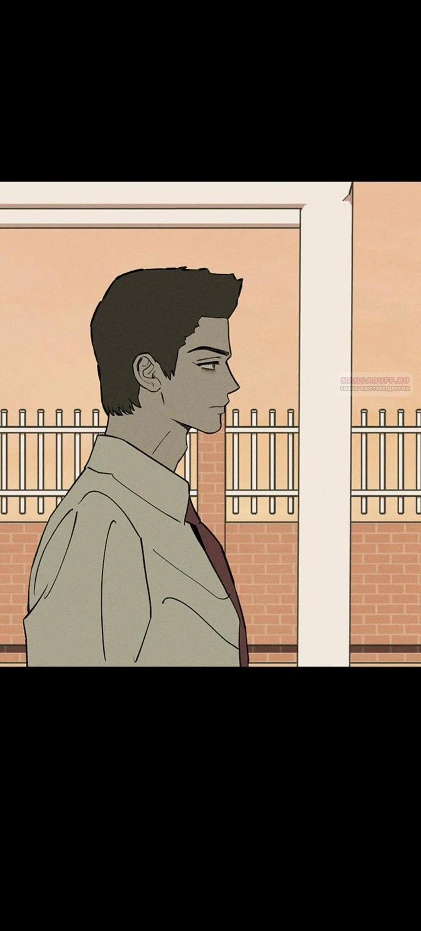 Read Слёзы на увядшем цветке RU Manga Online