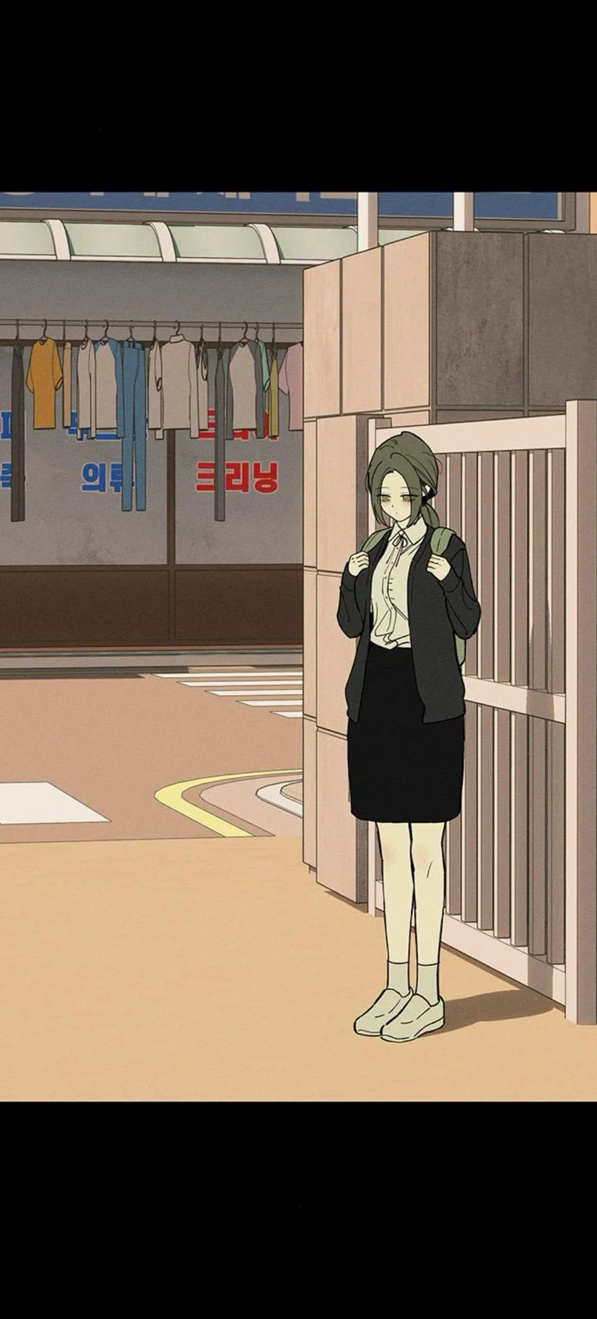 Read Слёзы на увядшем цветке RU Manga Online