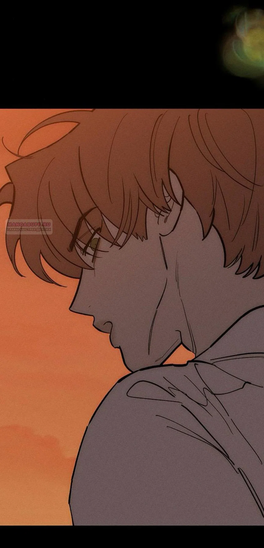 Read Слёзы на увядшем цветке RU Manga Online