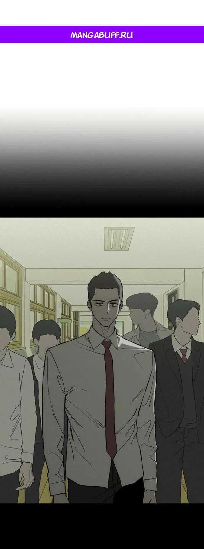 Read Слёзы на увядшем цветке RU Manga Online