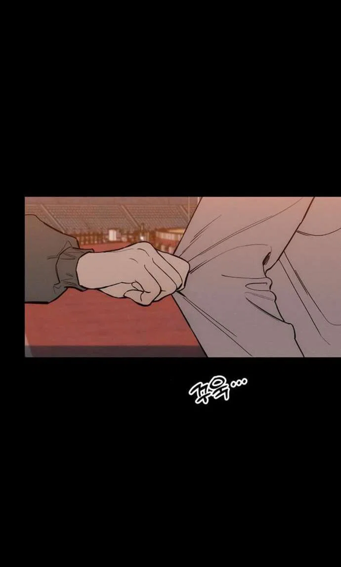 Read Слёзы на увядшем цветке RU Manga Online