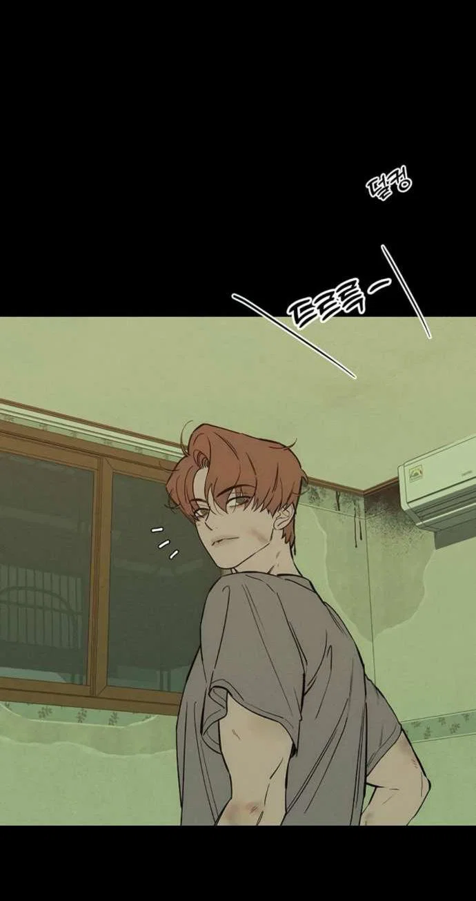 Read Слёзы на увядшем цветке RU Manga Online