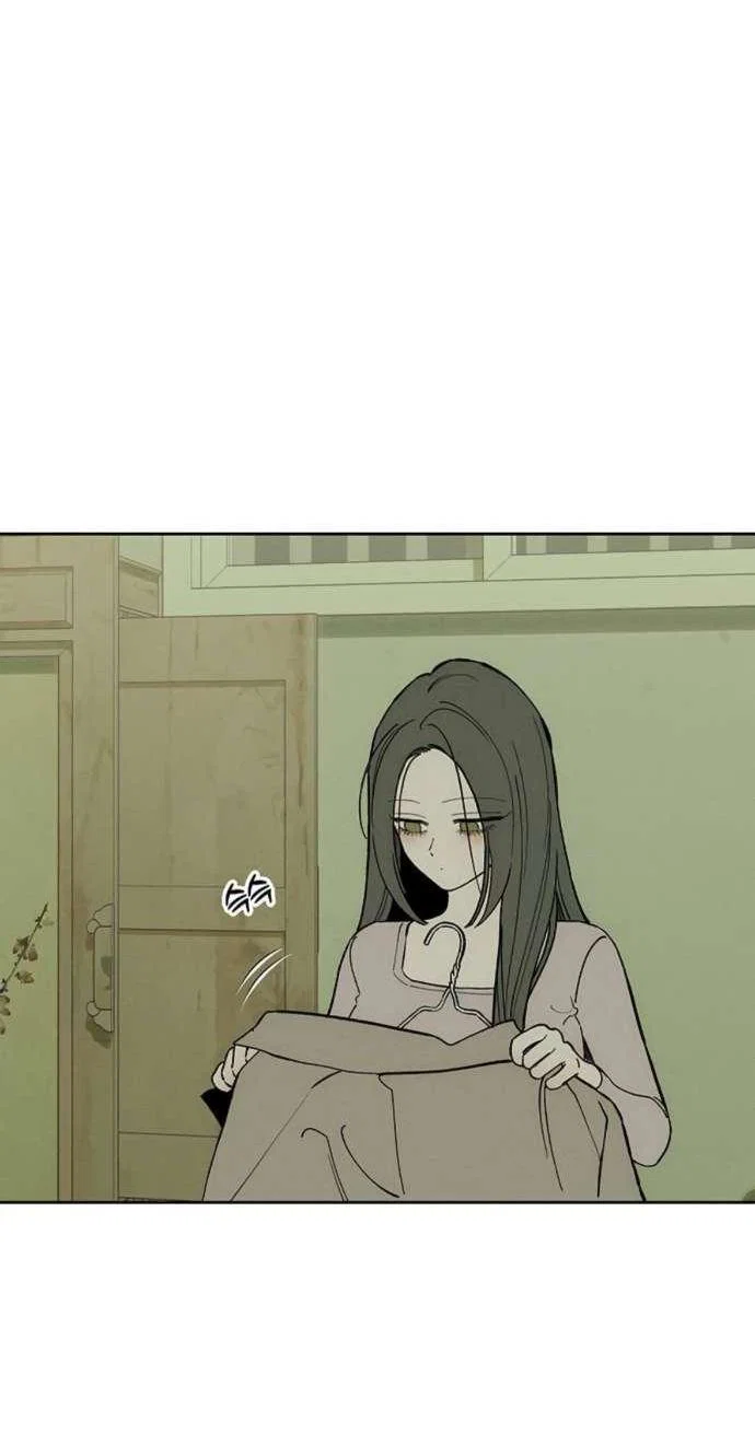 Read Слёзы на увядшем цветке RU Manga Online