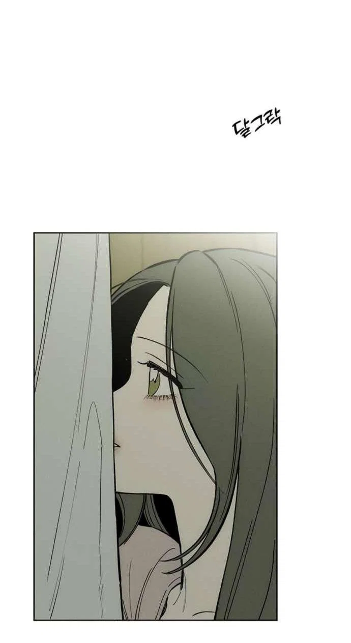 Read Слёзы на увядшем цветке RU Manga Online