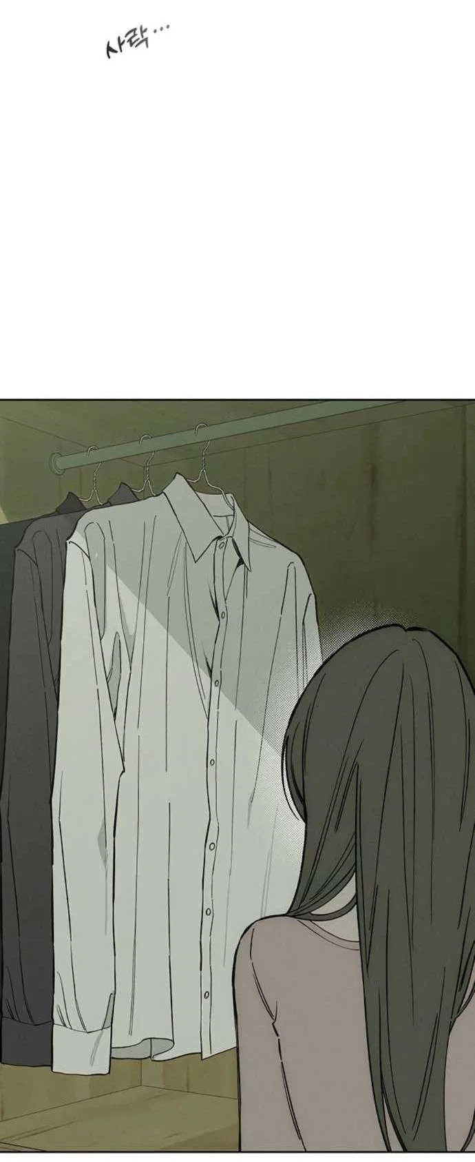 Read Слёзы на увядшем цветке RU Manga Online