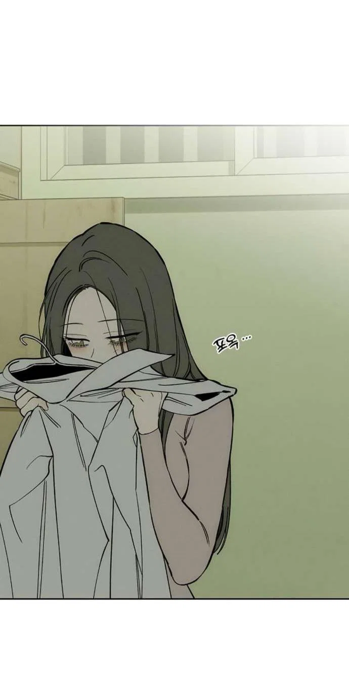 Read Слёзы на увядшем цветке RU Manga Online