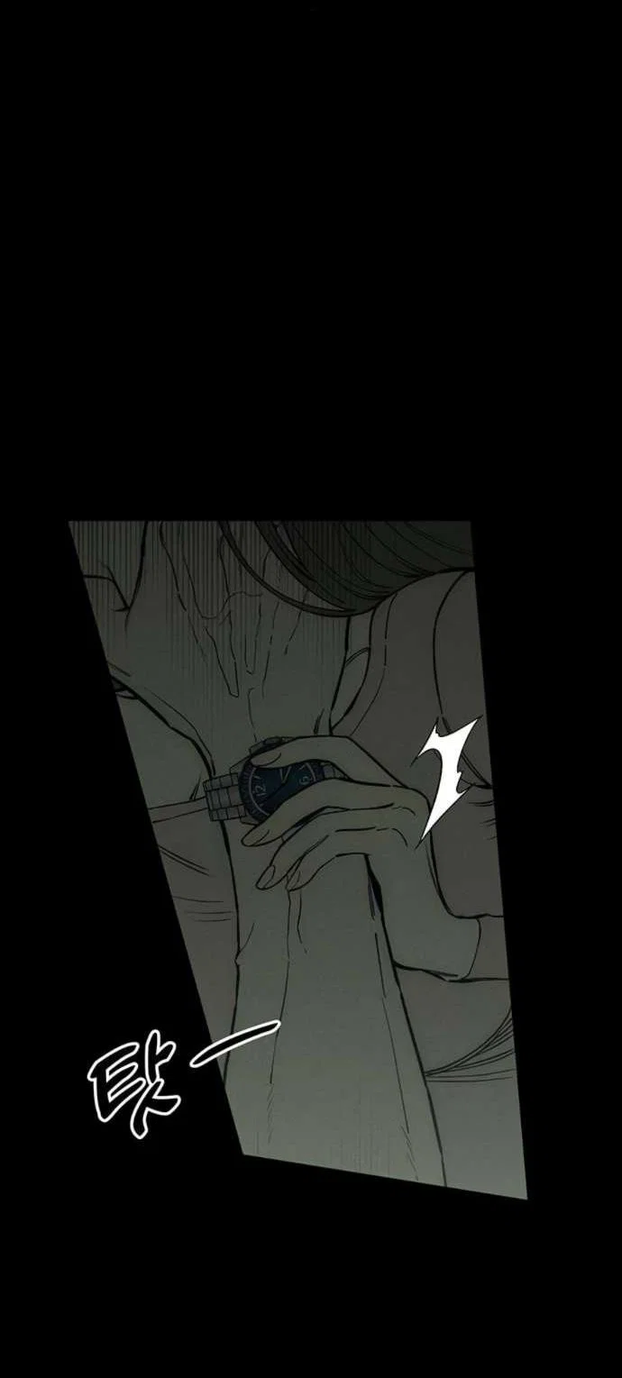 Read Слёзы на увядшем цветке RU Manga Online