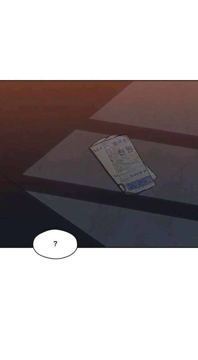 Read Слёзы на увядшем цветке RU Manga Online