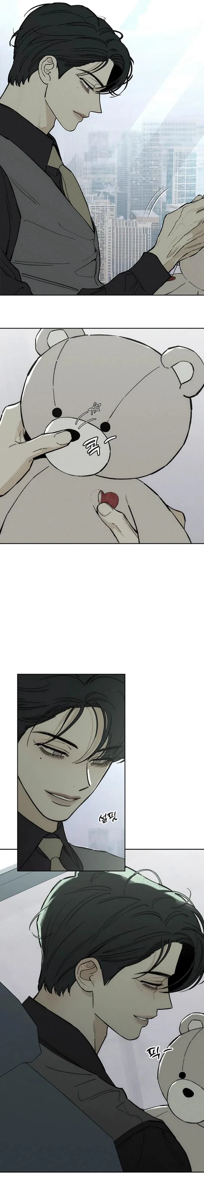 Read Слёзы на увядшем цветке RU Manga Online