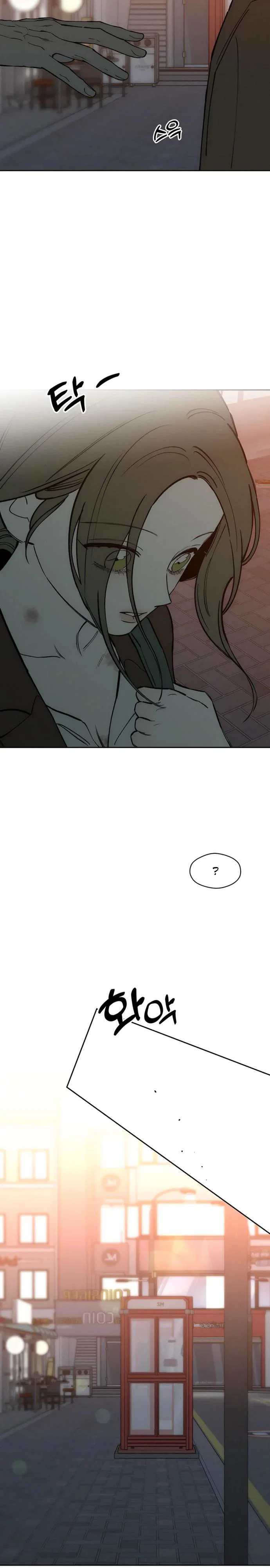 Read Слёзы на увядшем цветке RU Manga Online