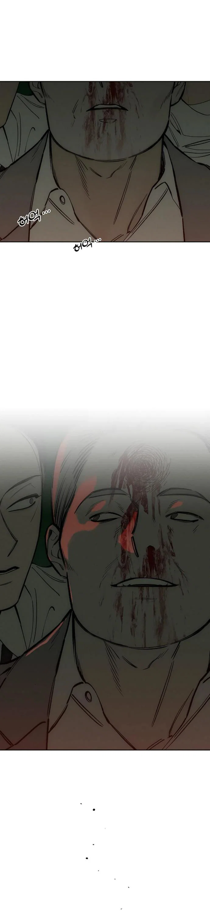 Read Слёзы на увядшем цветке RU Manga Online