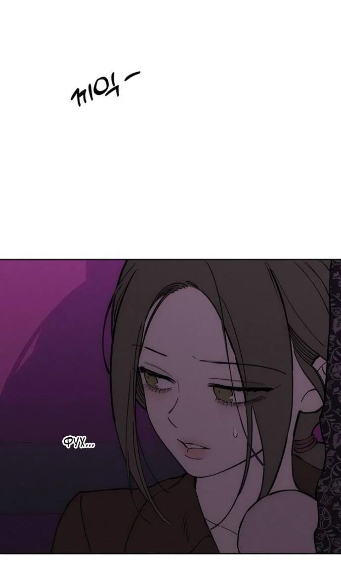 Read Слёзы на увядшем цветке RU Manga Online