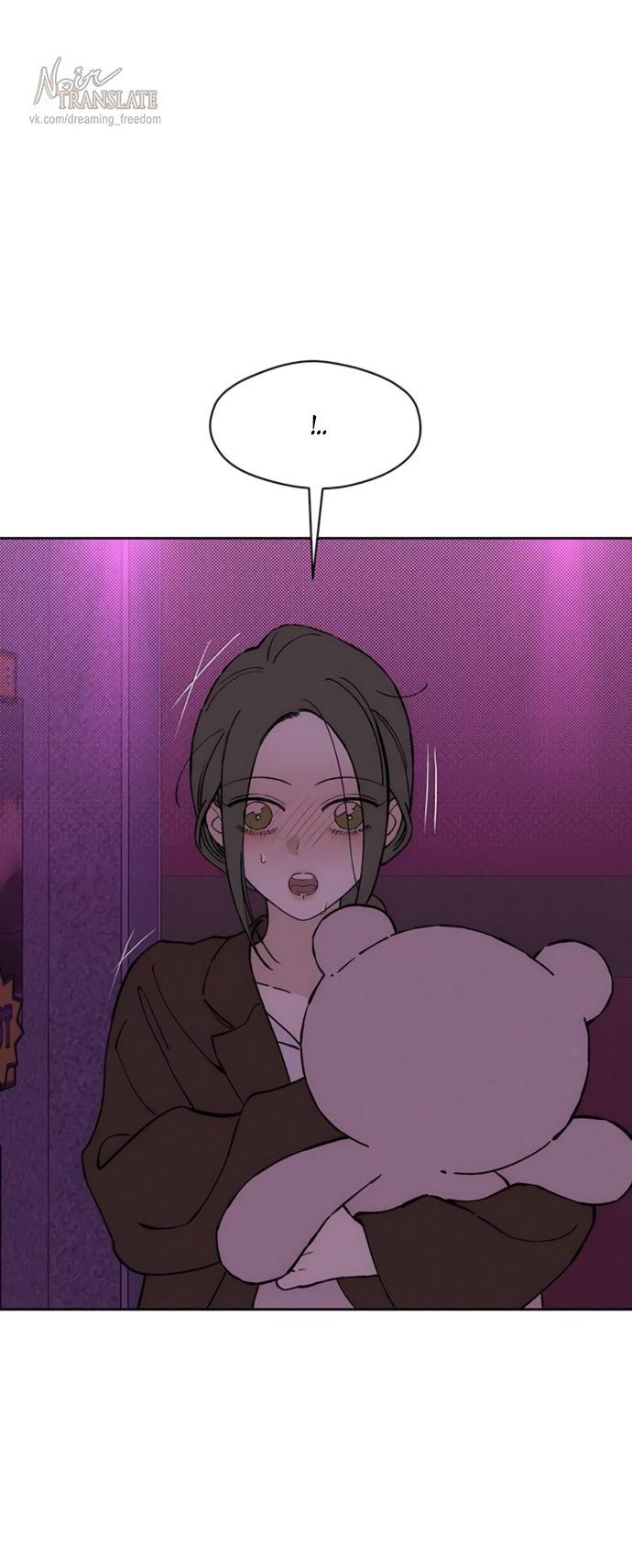 Read Слёзы на увядшем цветке RU Manga Online