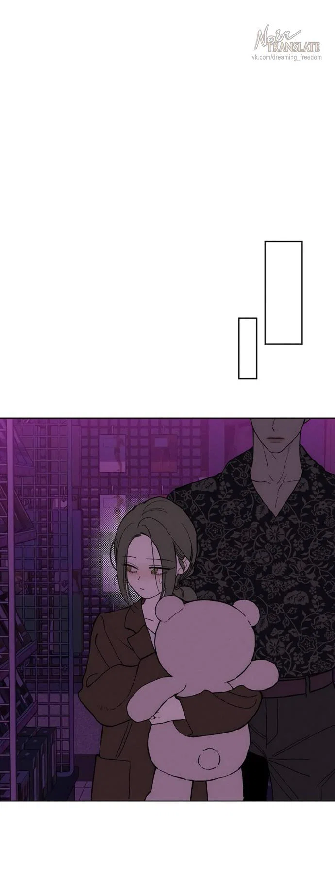 Read Слёзы на увядшем цветке RU Manga Online