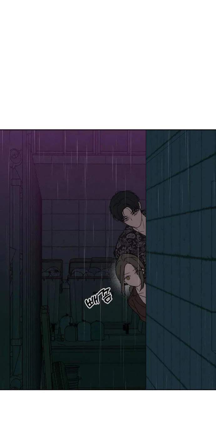 Read Слёзы на увядшем цветке RU Manga Online