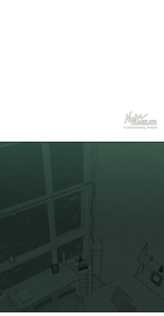 Read Слёзы на увядшем цветке RU Manga Online