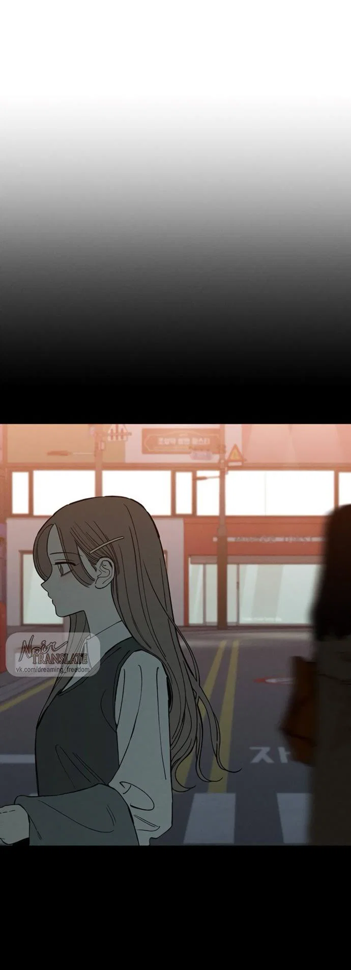 Read Слёзы на увядшем цветке RU Manga Online