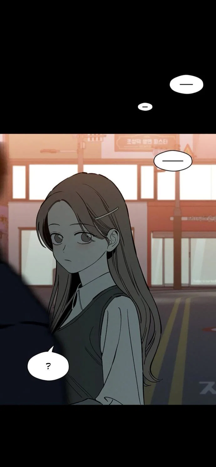 Read Слёзы на увядшем цветке RU Manga Online