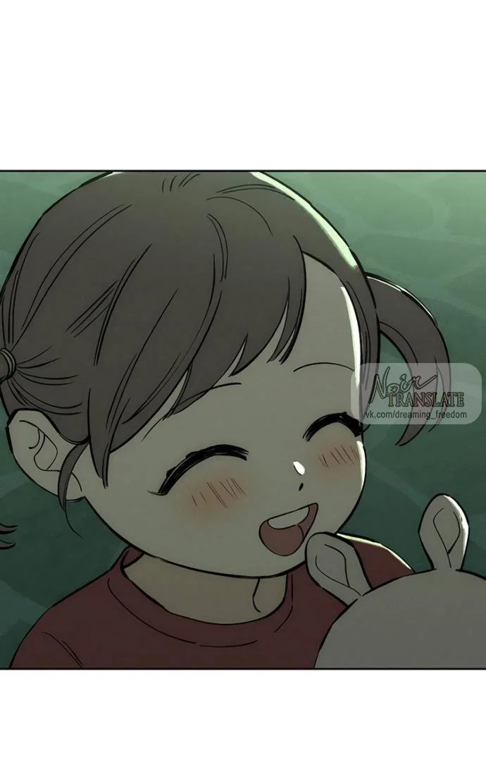 Read Слёзы на увядшем цветке RU Manga Online
