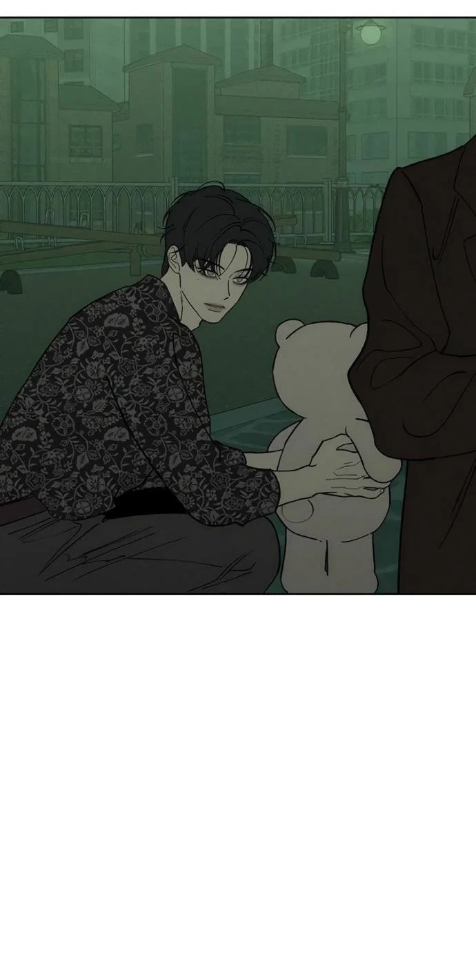 Read Слёзы на увядшем цветке RU Manga Online