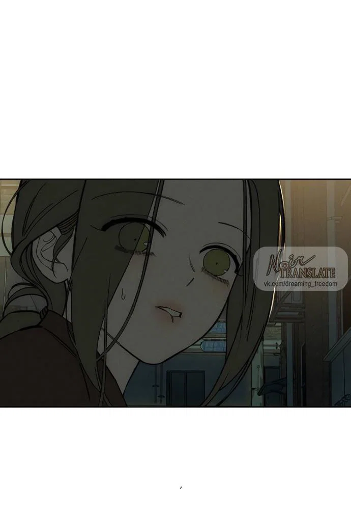 Read Слёзы на увядшем цветке RU Manga Online